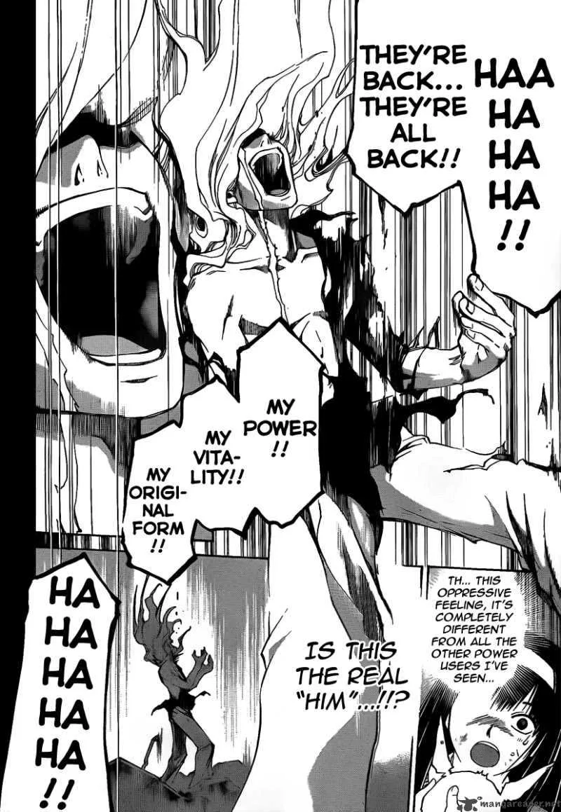 Code Breaker Chapter 78 page 8