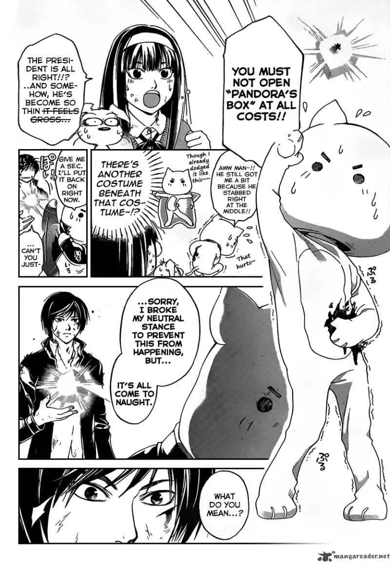 Code Breaker Chapter 78 page 5