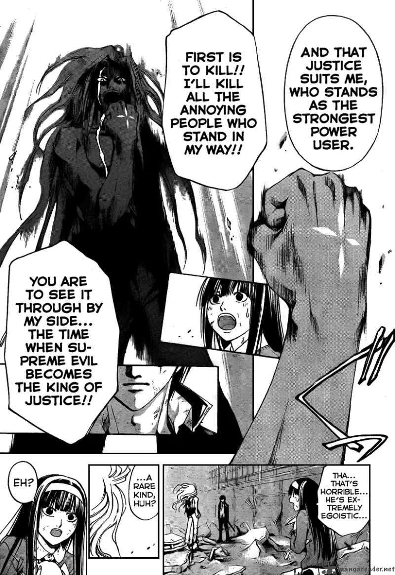 Code Breaker Chapter 78 page 11