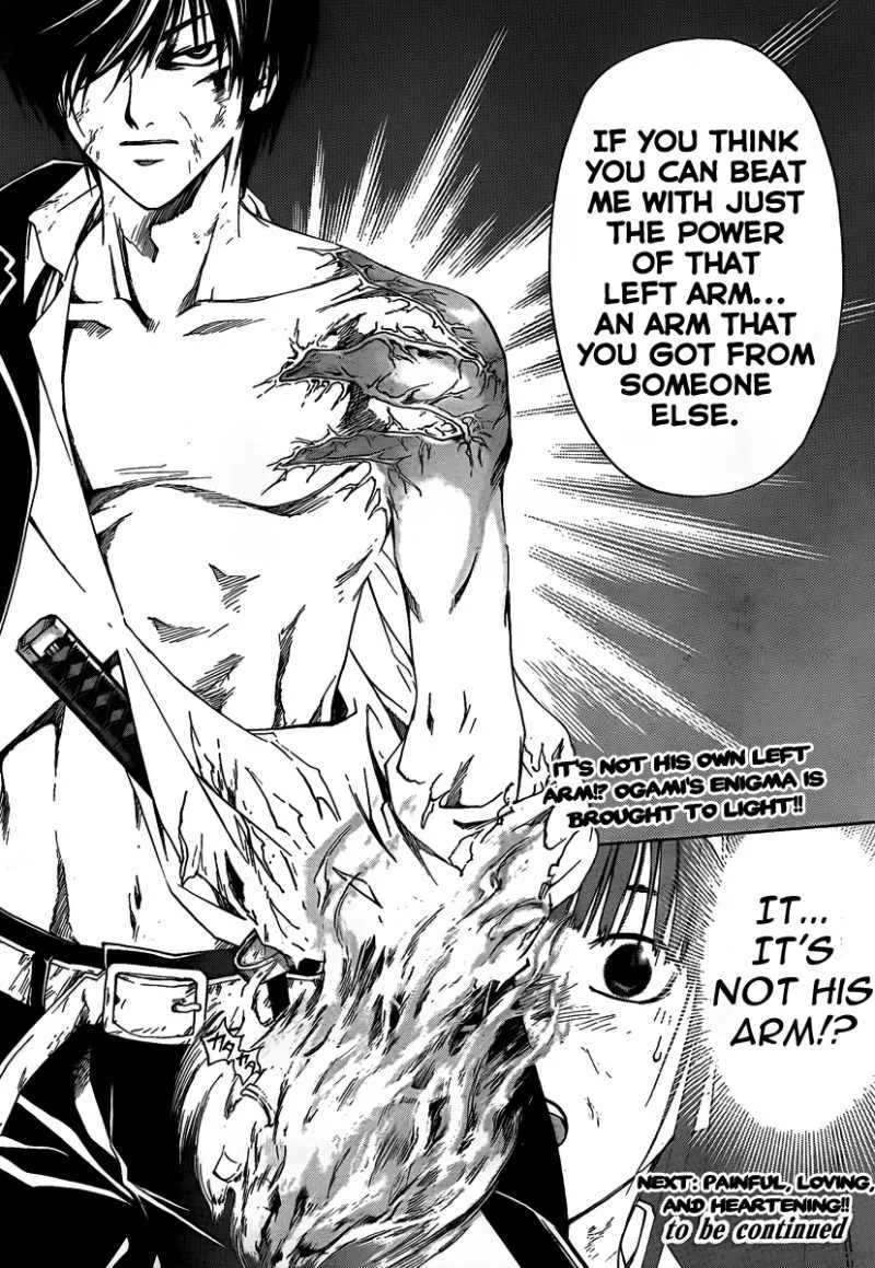 Code Breaker Chapter 78 page 19