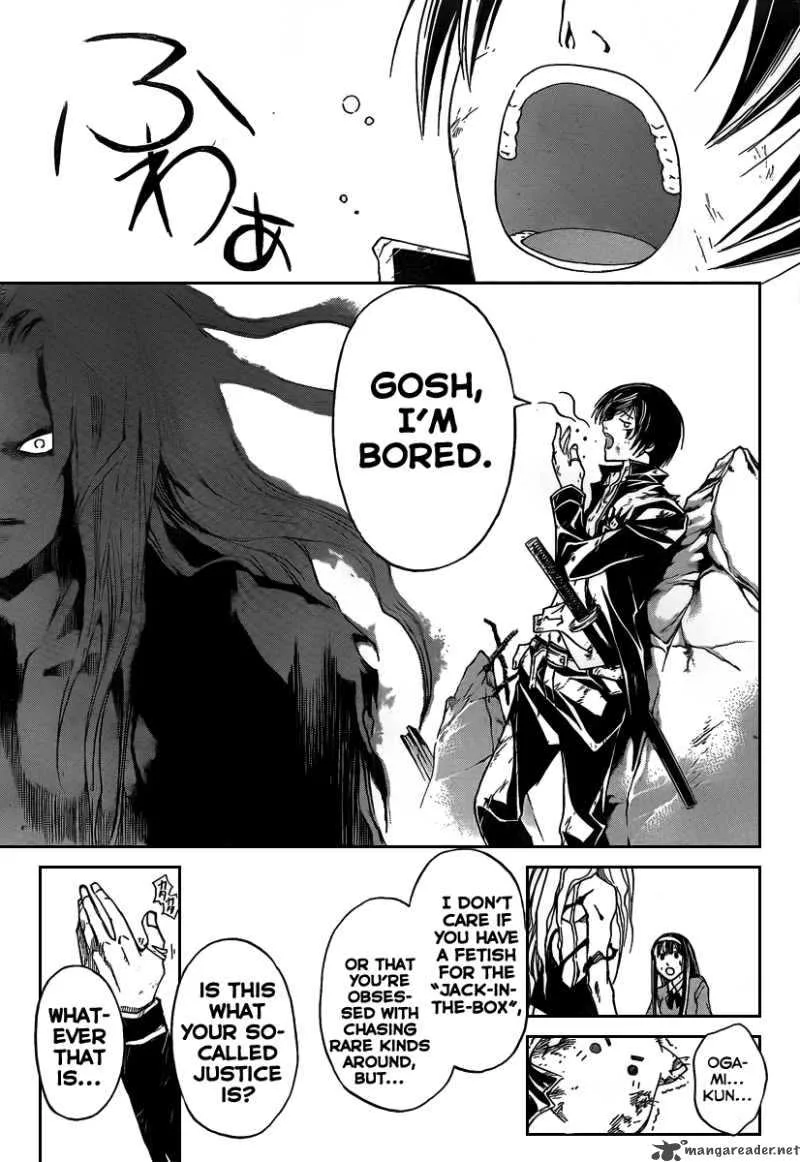 Code Breaker Chapter 78 page 17