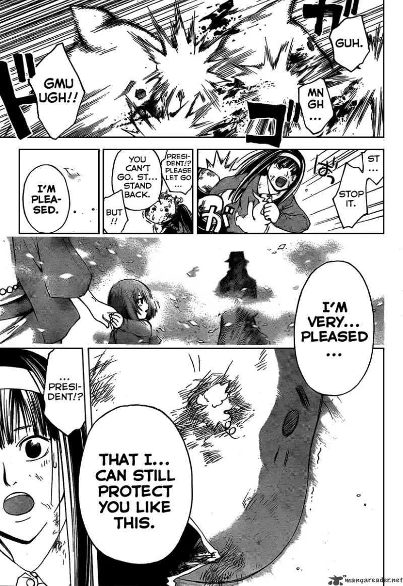 Code Breaker Chapter 78 page 15