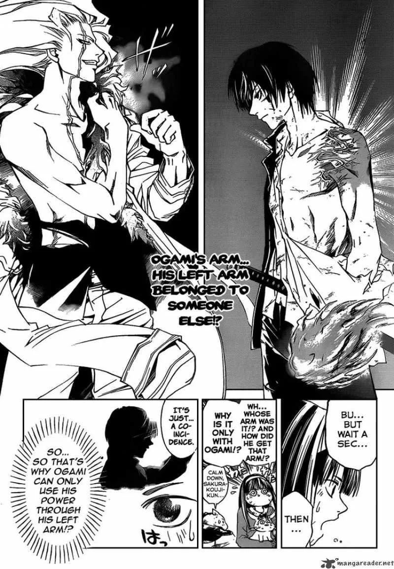 Code Breaker Chapter 79 page 2