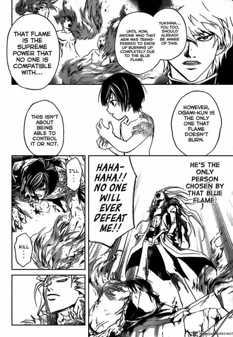 Code Breaker Chapter 79 page 10
