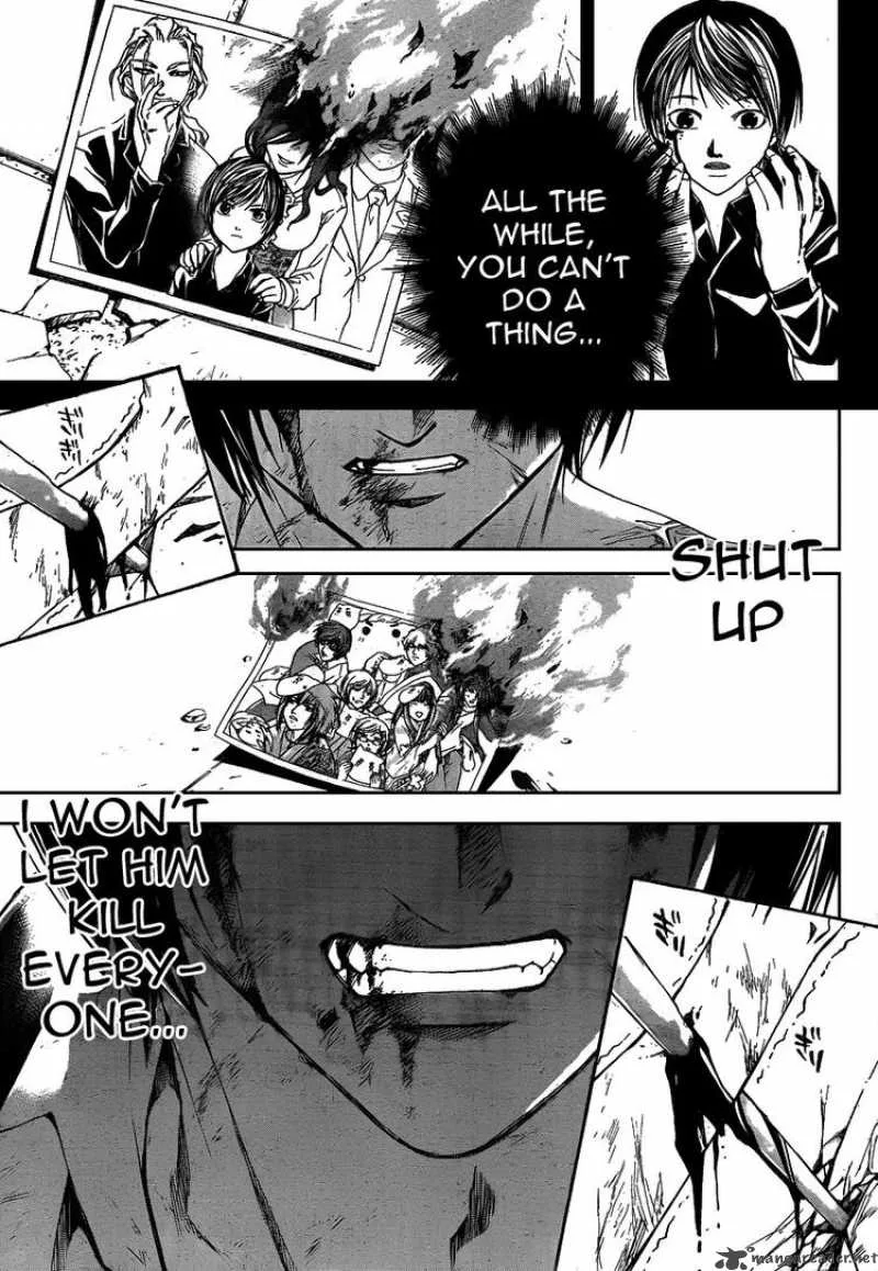 Code Breaker Chapter 79 page 17