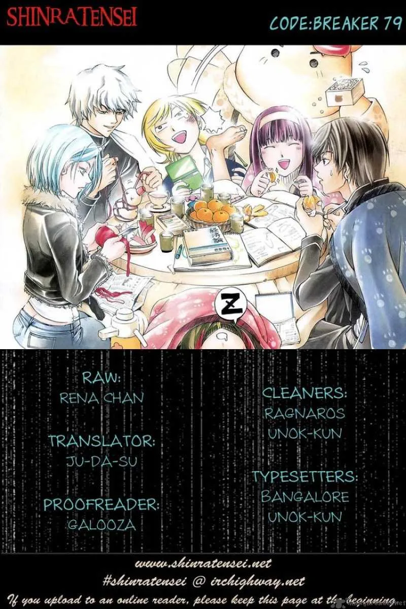 Code Breaker Chapter 79 page 20