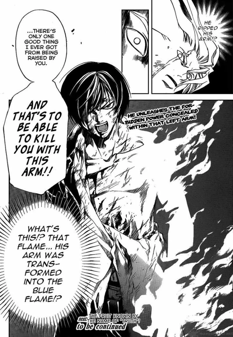 Code Breaker Chapter 79 page 19