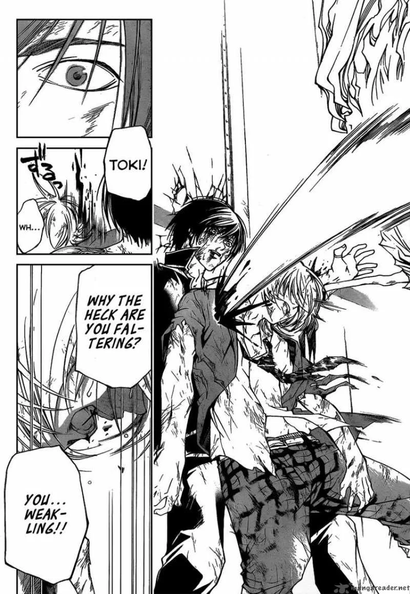 Code Breaker Chapter 79 page 14