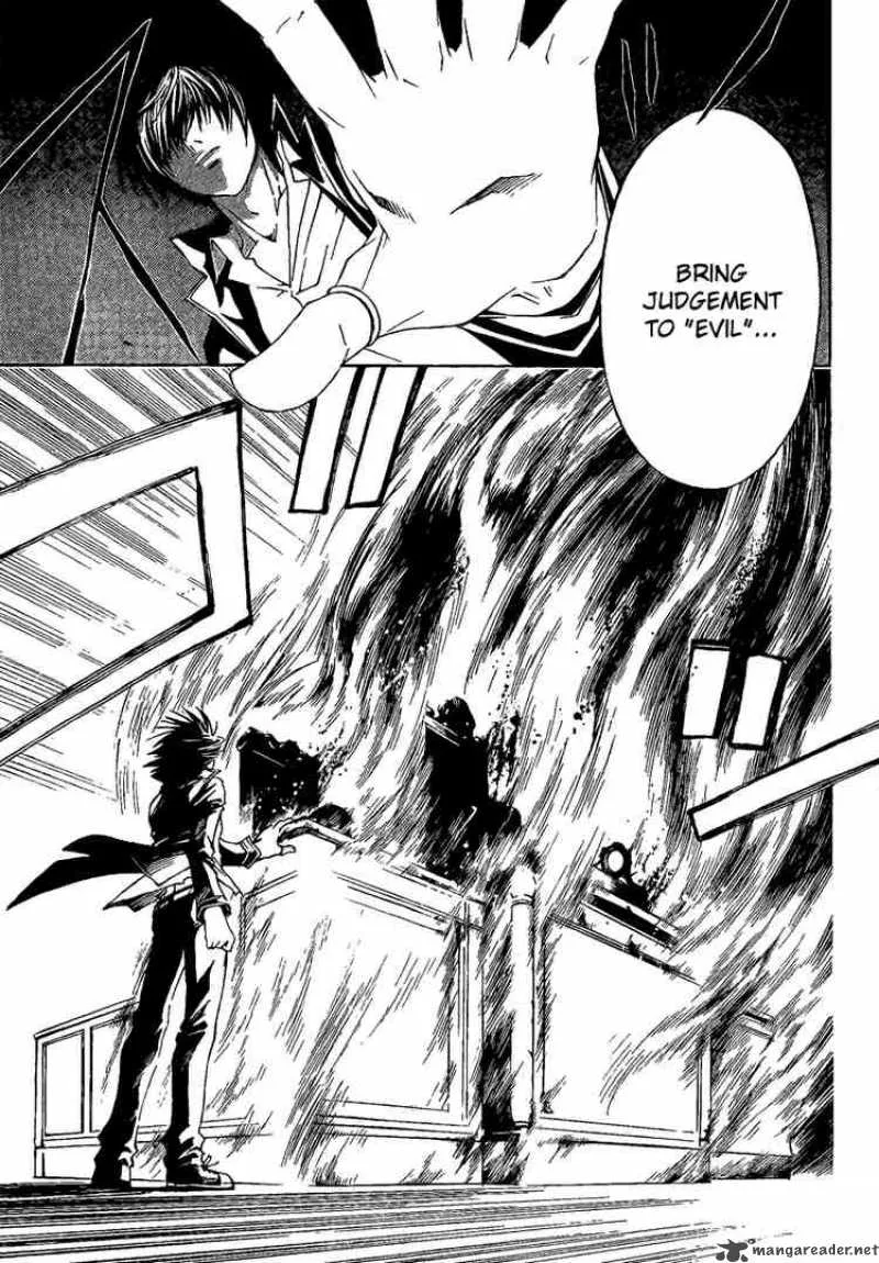 Code Breaker Chapter 8 page 14