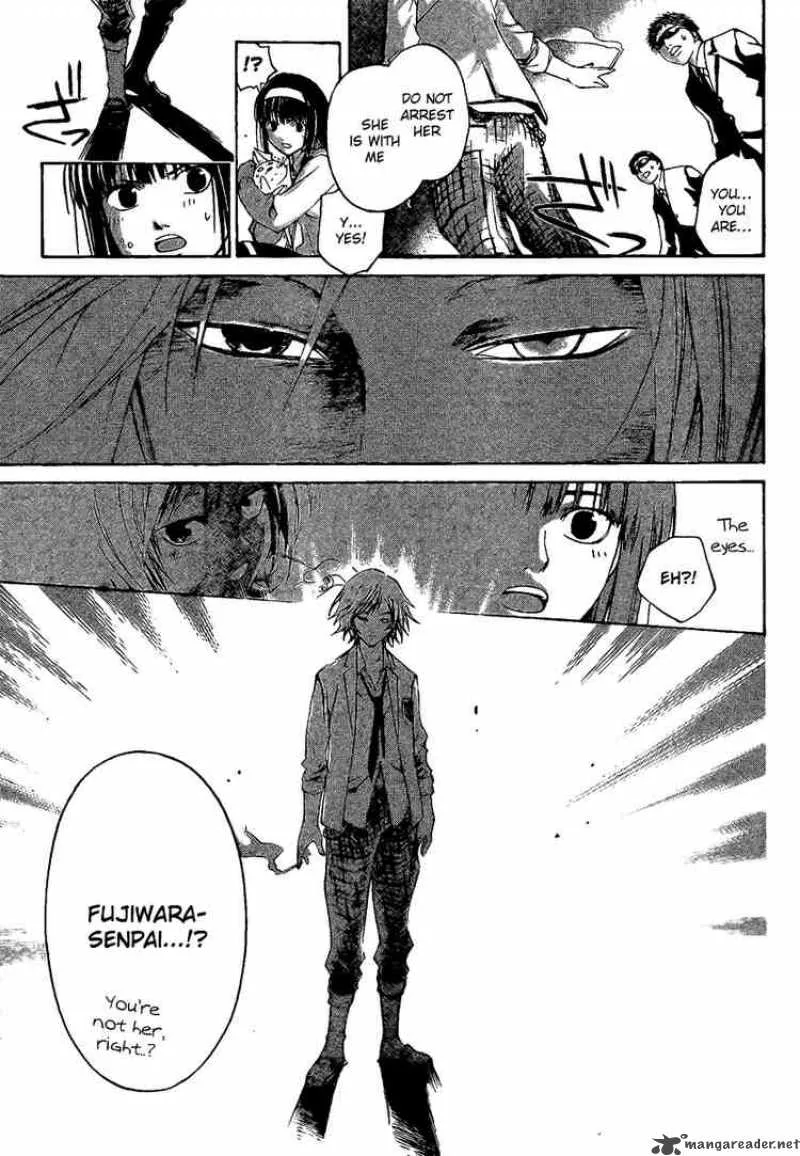 Code Breaker Chapter 8 page 10