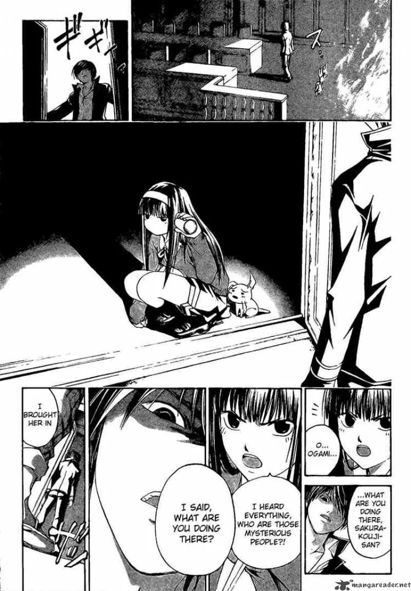 Code Breaker Chapter 8 page 16