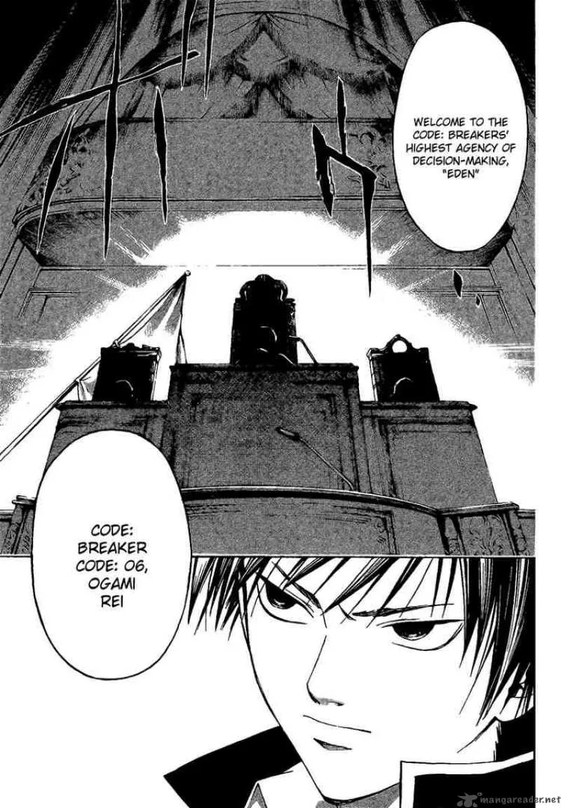 Code Breaker Chapter 8 page 6