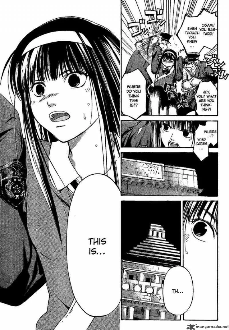 Code Breaker Chapter 8 page 3