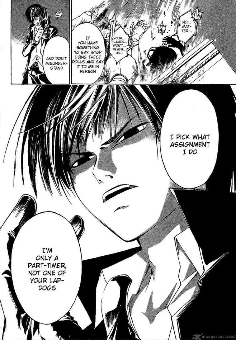 Code Breaker Chapter 8 page 15