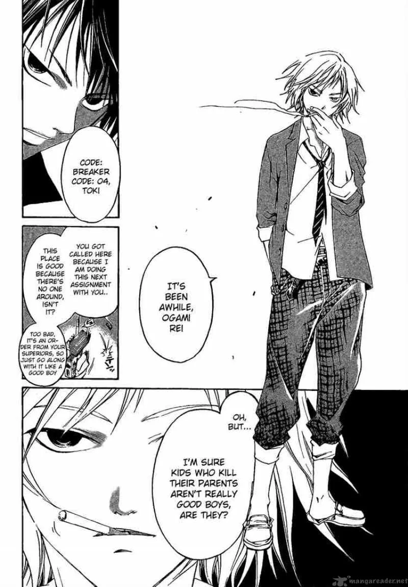 Code Breaker Chapter 8 page 17