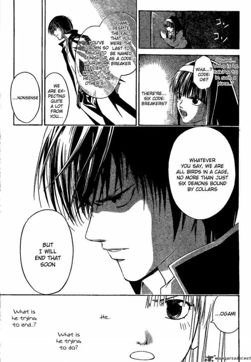Code Breaker Chapter 8 page 12