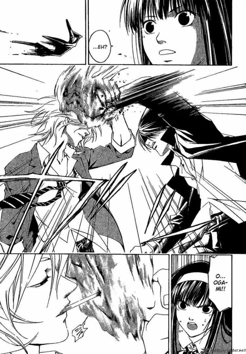 Code Breaker Chapter 8 page 18
