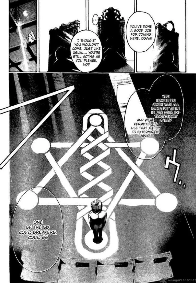 Code Breaker Chapter 8 page 11