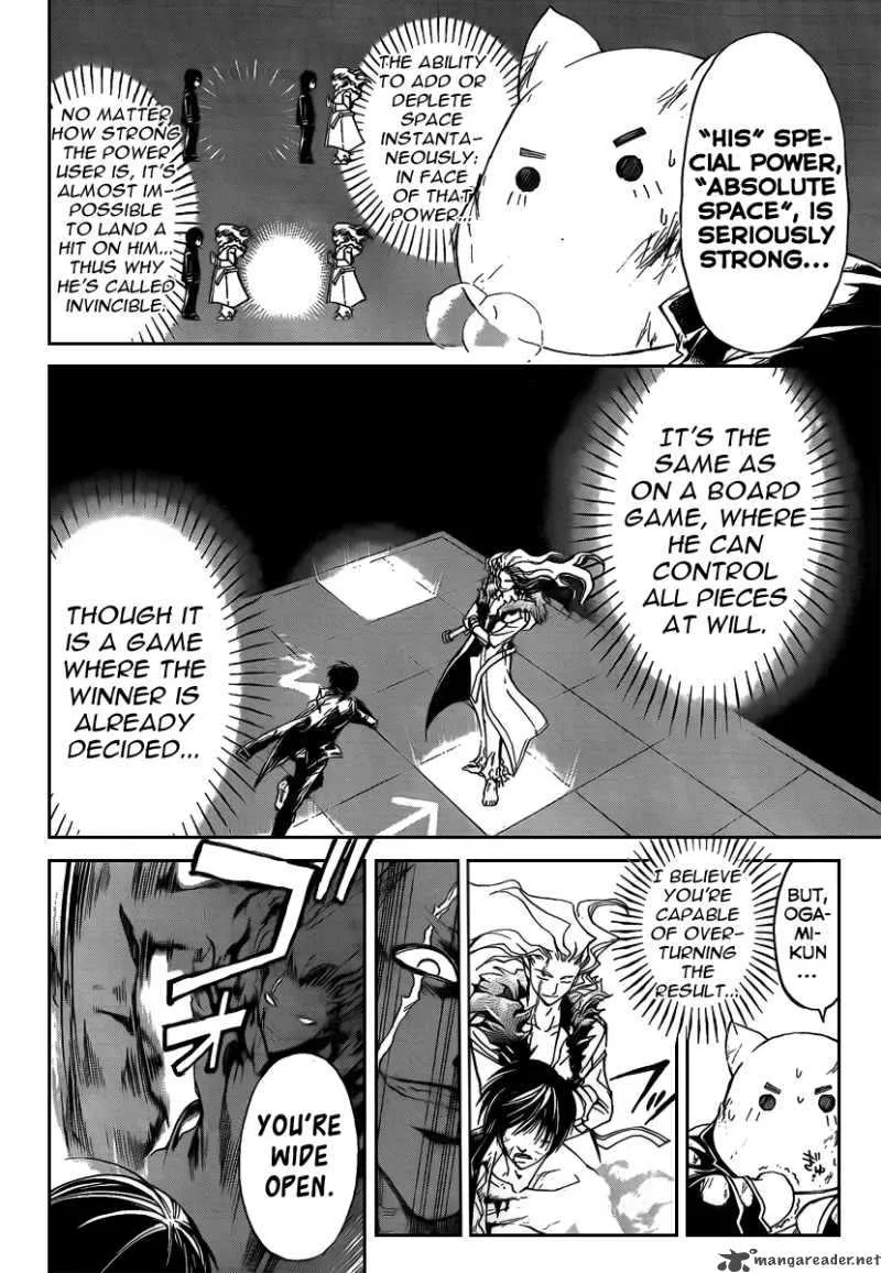 Code Breaker Chapter 80 page 9