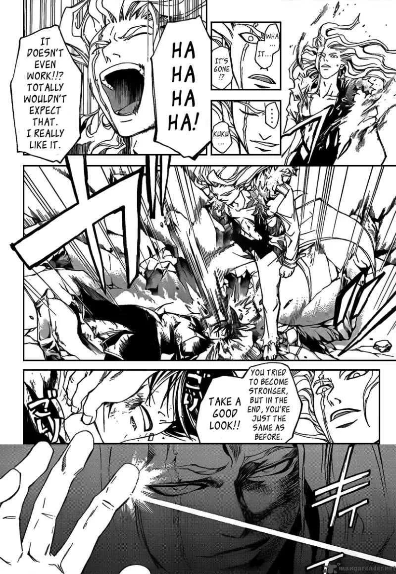 Code Breaker Chapter 80 page 11