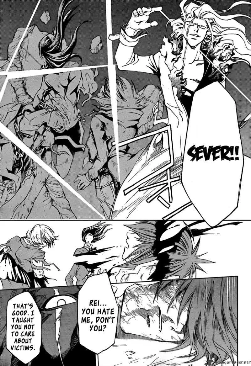 Code Breaker Chapter 80 page 12