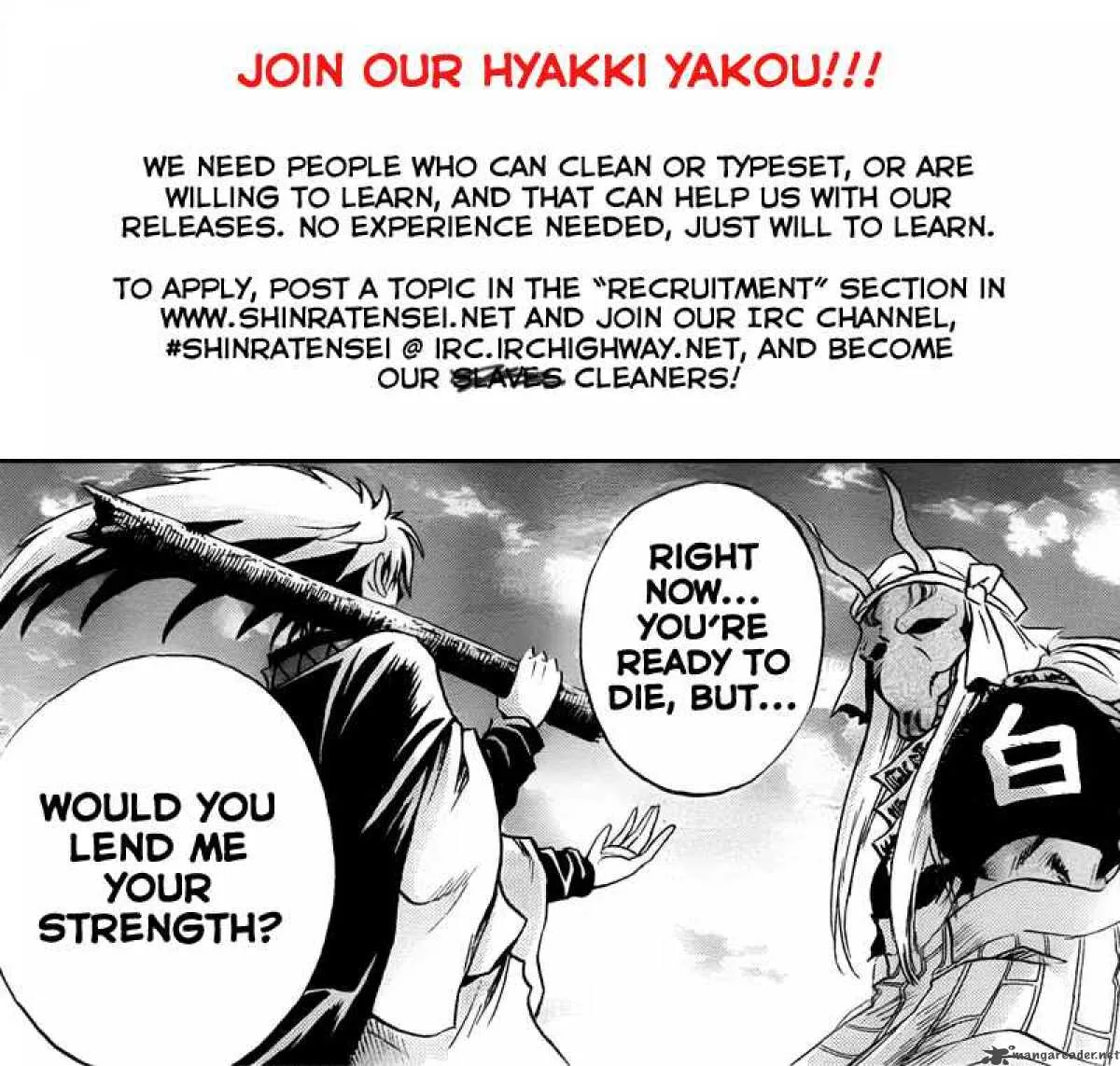 Code Breaker Chapter 80 page 22