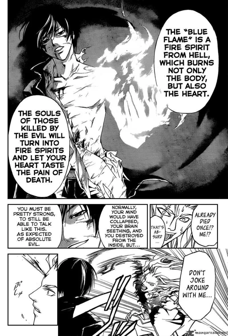 Code Breaker Chapter 80 page 19
