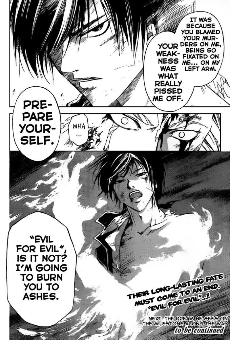 Code Breaker Chapter 80 page 21