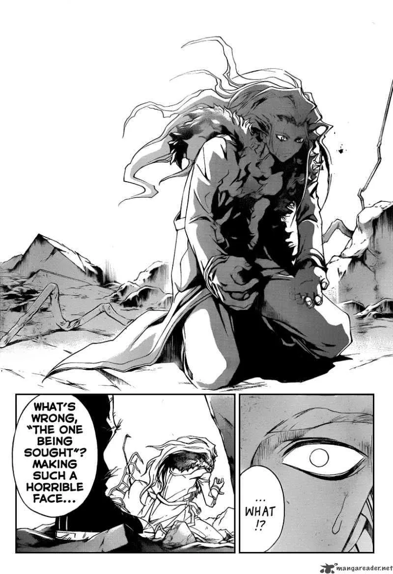 Code Breaker Chapter 80 page 17