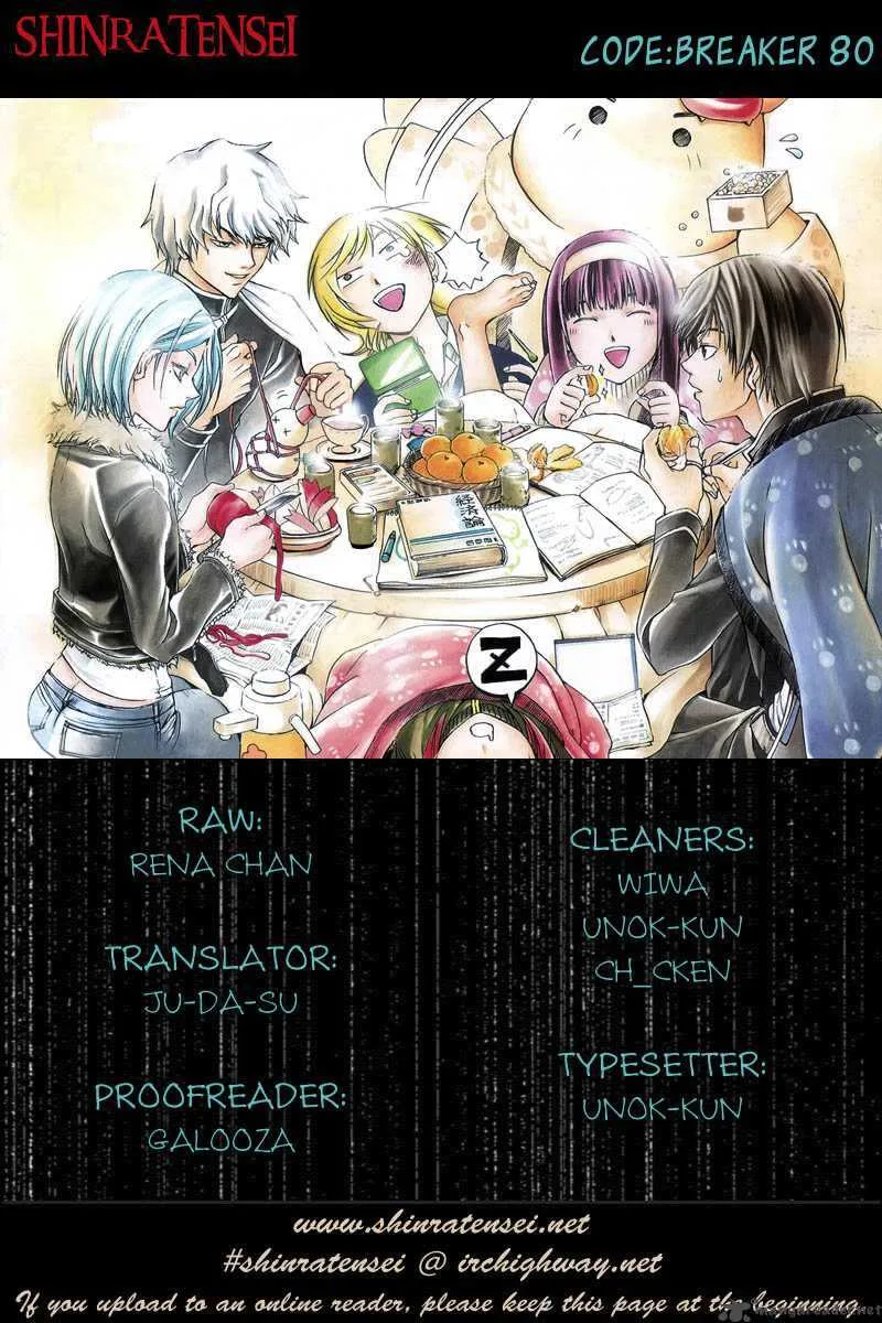 Code Breaker Chapter 80 page 1