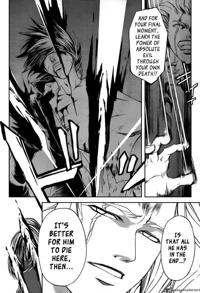 Code Breaker Chapter 80 page 13
