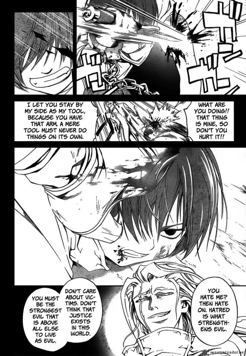 Code Breaker Chapter 80 page 5