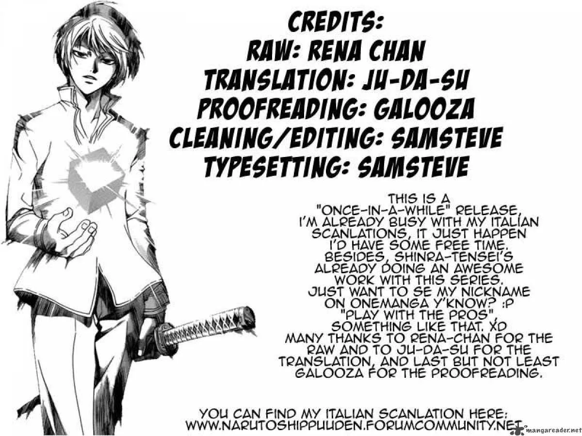 Code Breaker Chapter 81 page 19