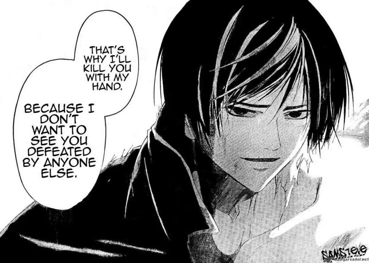 Code Breaker Chapter 81 page 17