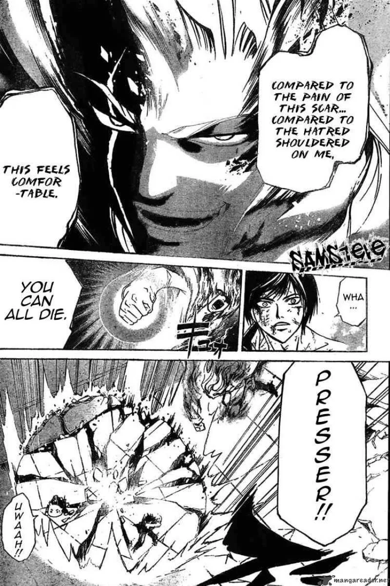 Code Breaker Chapter 81 page 4