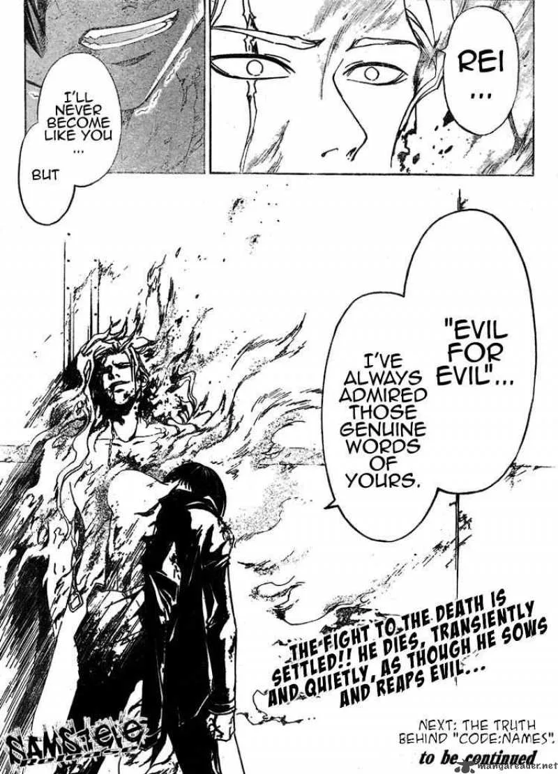 Code Breaker Chapter 81 page 18