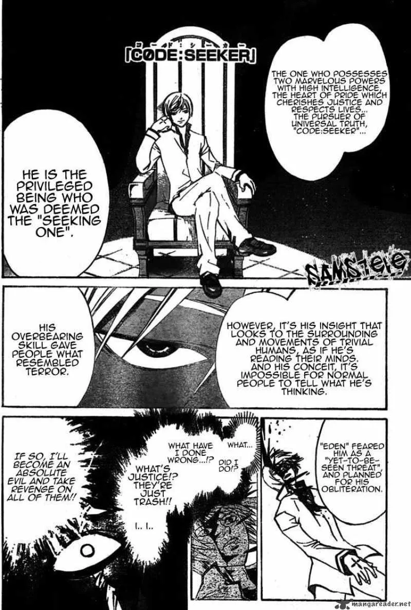 Code Breaker Chapter 81 page 6