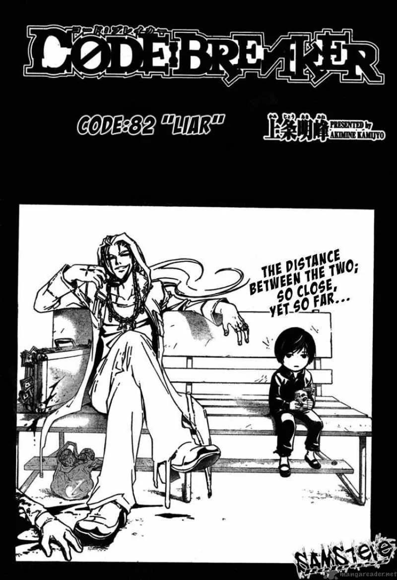 Code Breaker Chapter 82 page 2