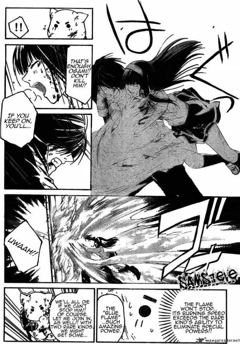 Code Breaker Chapter 82 page 4