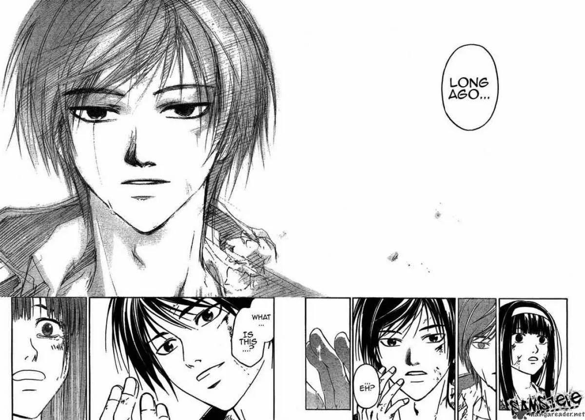 Code Breaker Chapter 82 page 16
