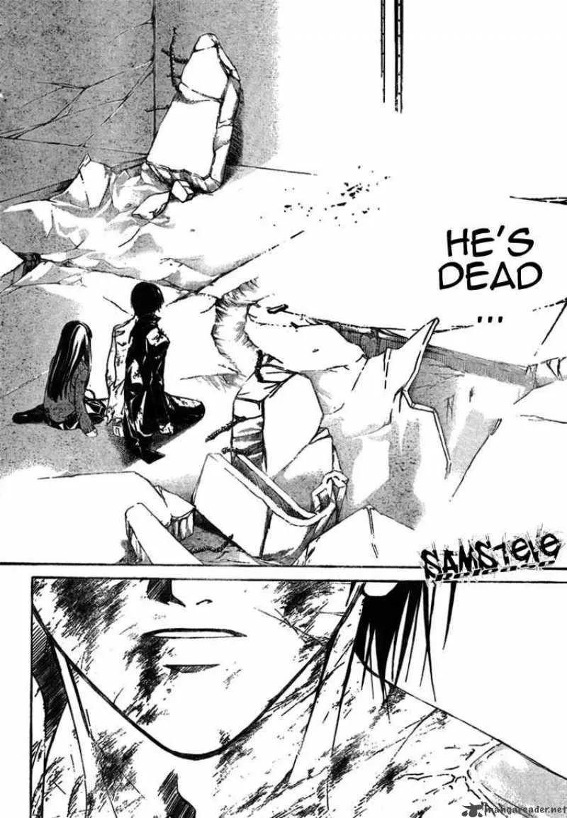 Code Breaker Chapter 82 page 10