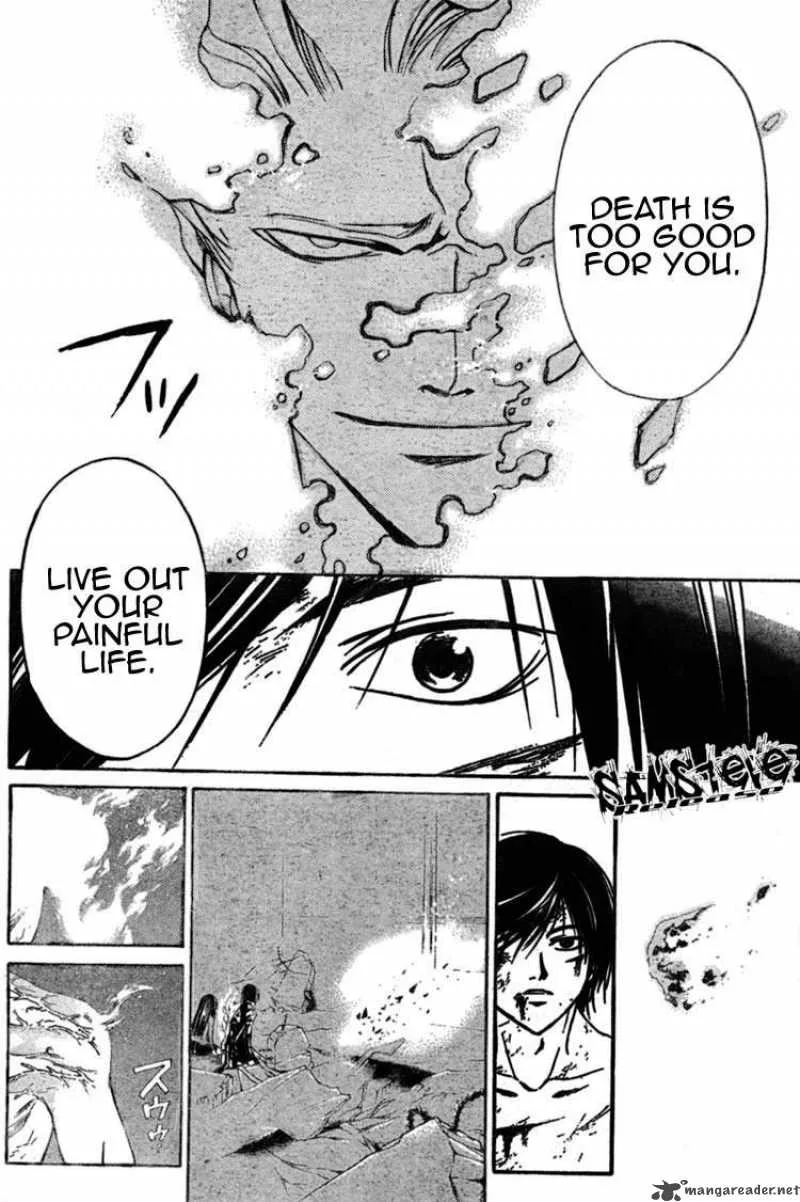 Code Breaker Chapter 82 page 8