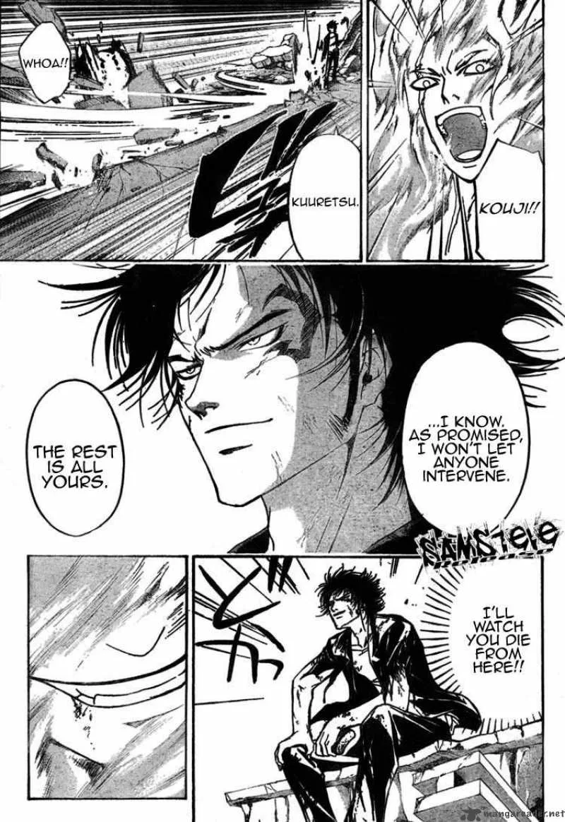 Code Breaker Chapter 82 page 5