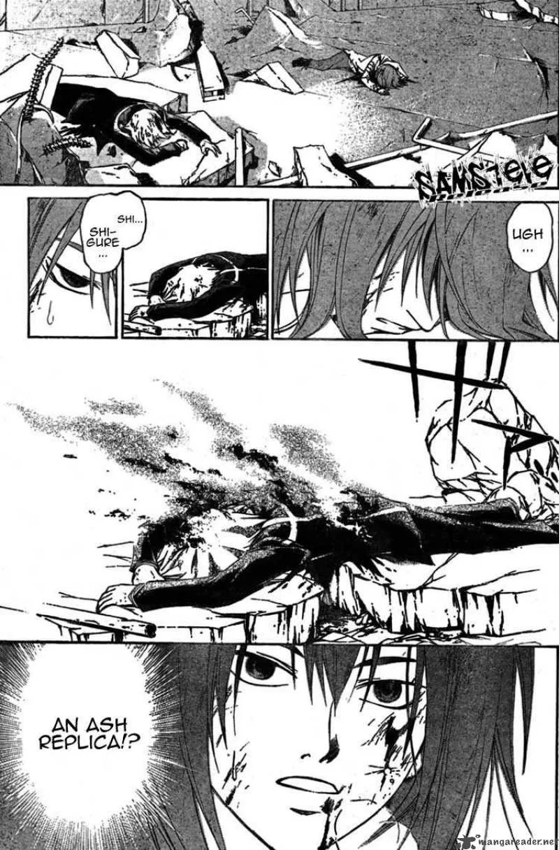Code Breaker Chapter 82 page 18