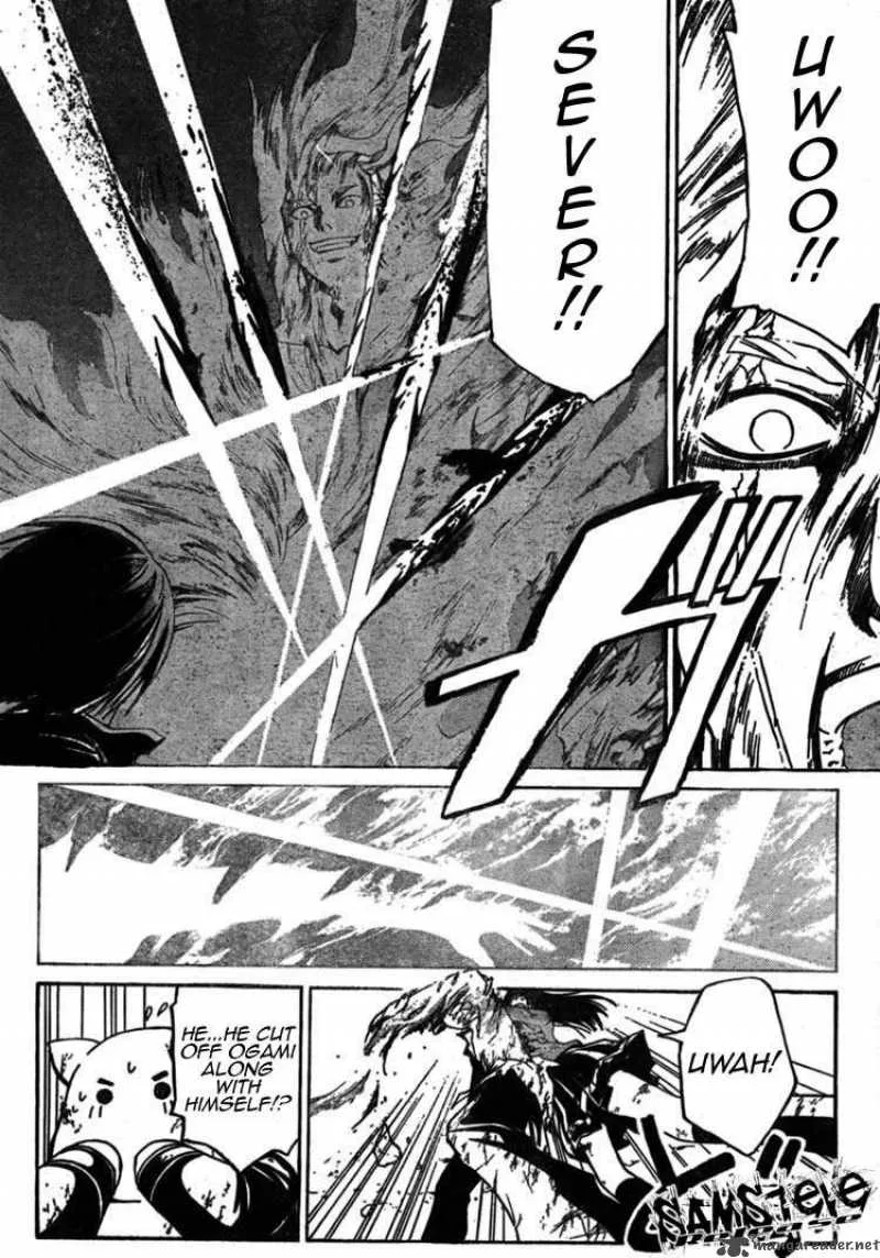 Code Breaker Chapter 82 page 6