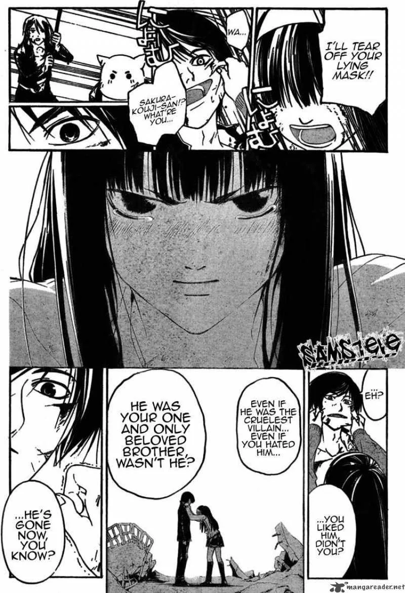 Code Breaker Chapter 82 page 14