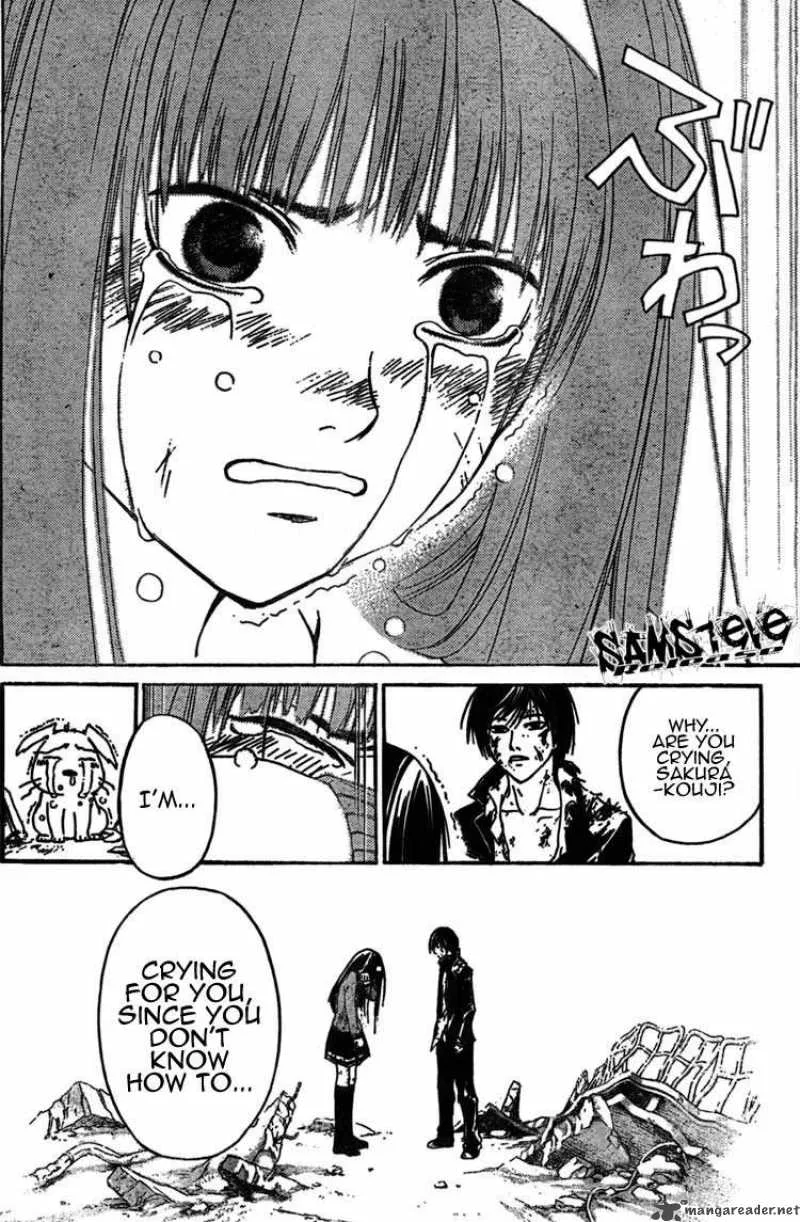 Code Breaker Chapter 82 page 17