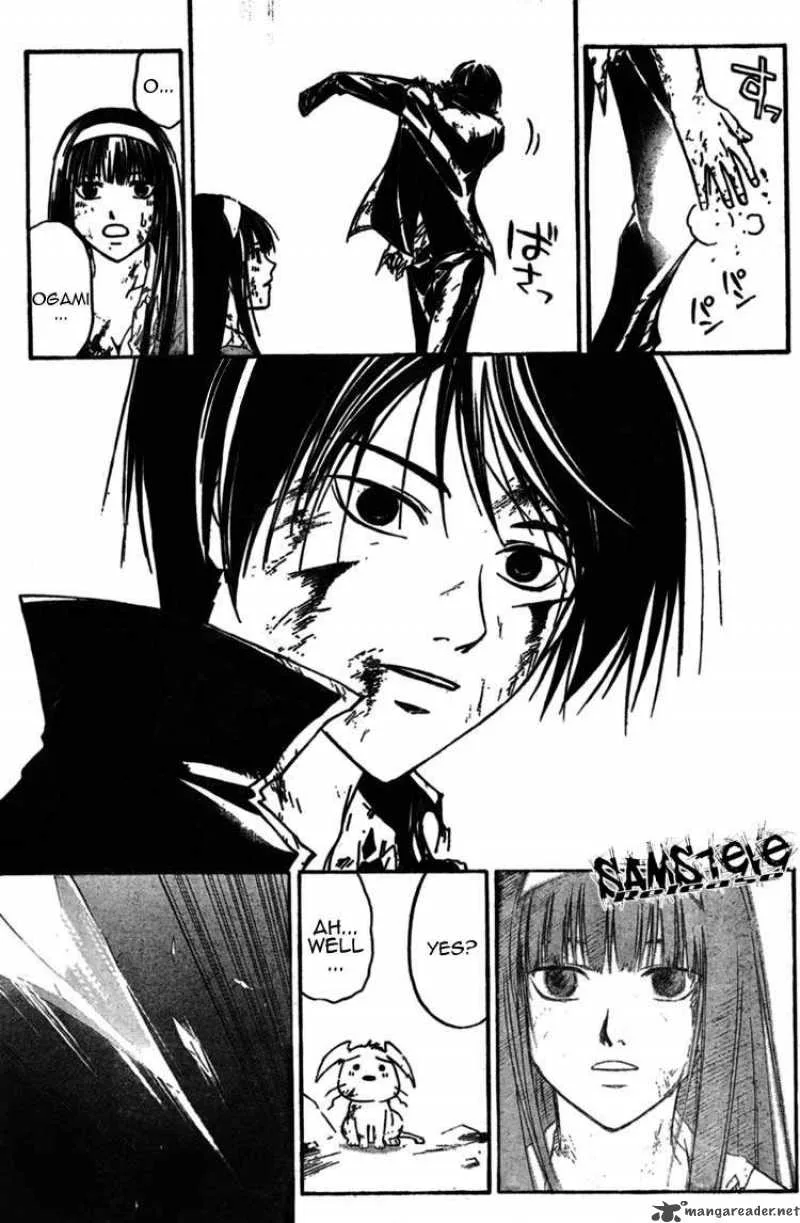 Code Breaker Chapter 82 page 11