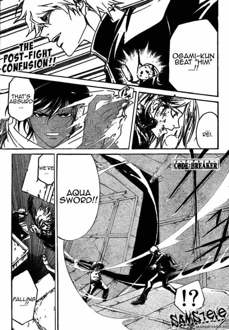 Code Breaker Chapter 82 page 1