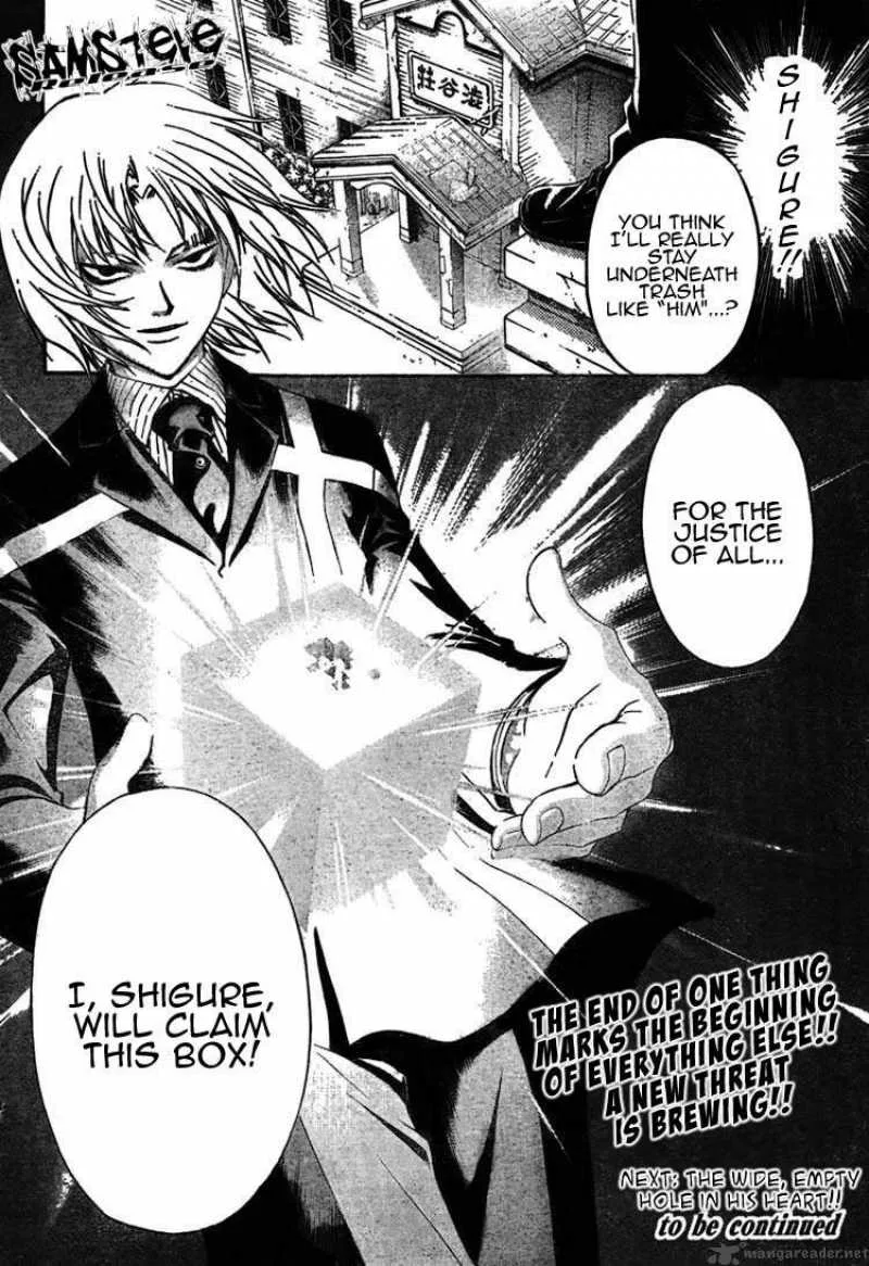 Code Breaker Chapter 82 page 19